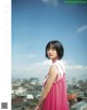 Karin Fujiyoshi 藤吉夏鈴, Ex-Taishu 2019.11 (EX大衆 2019年11月号)